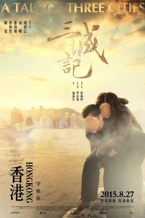 办假的得克萨斯州ID